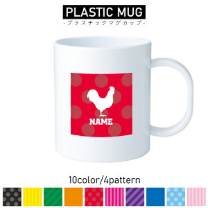 jg/vX`bN}OJbv v}O vRbv vJbv ɂ Ȃ dqW  w v[g q LbY  v `L {