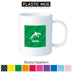 V`/vX`bN}OJbv v}O vRbv vJbv ɂ Ȃ dqW  w v[g q LbY  v