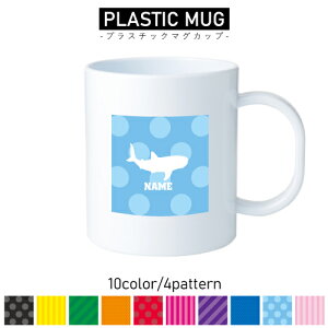 WxCU/vX`bN}OJbv v}O vRbv vJbv ɂ Ȃ dqW  w v[g q LbY  v