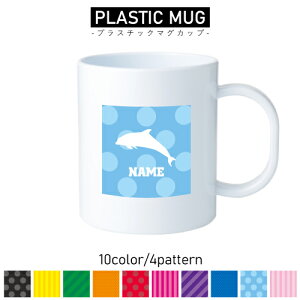 CJ/vX`bN}OJbv v}O vRbv vJbv ɂ Ȃ dqW  w v[g q LbY  v