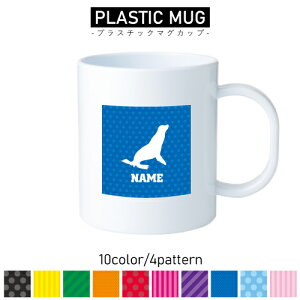 AVJ/vX`bN}OJbv v}O vRbv vJbv ɂ Ȃ dqW  w v[g q LbY  v