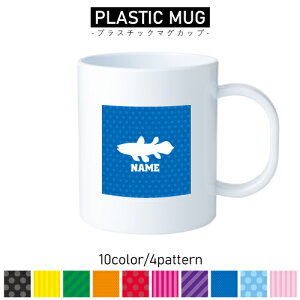 V[JX/vX`bN}OJbv v}O vRbv vJbv ɂ Ȃ dqW  w v[g q LbY  v