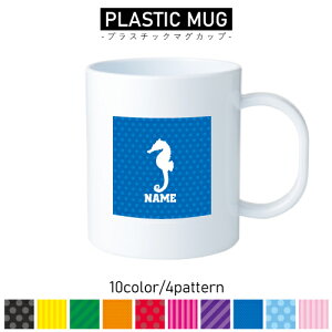 ^cmIgVS/vX`bN}OJbv v}O vRbv vJbv ɂ Ȃ dqW  w v[g q LbY  v