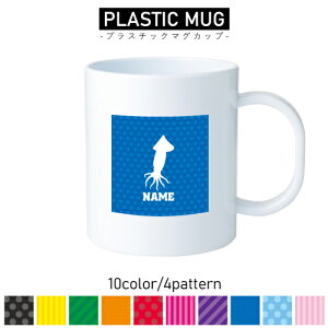 CJ/vX`bN}OJbv v}O vRbv vJbv ɂ Ȃ dqW  w v[g q LbY  v