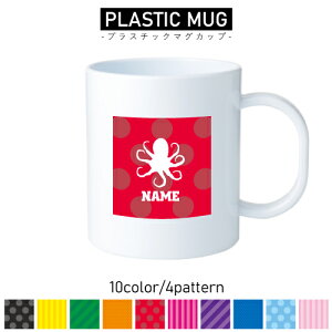 ^R/vX`bN}OJbv v}O vRbv vJbv ɂ Ȃ dqW  w v[g q LbY  v ^RĂ  ΏĂ INgpX