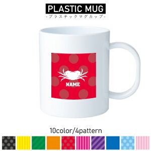 Jj/vX`bN}OJbv v}O vRbv vJbv ɂ Ȃ dqW  w v[g q LbY  v