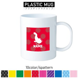 Ȃ܂/vX`bN}OJbv v}O vRbv vJbv ɂ Ȃ dqW  w v[g q LbY  v