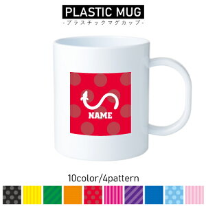 Ȃ/vX`bN}OJbv v}O vRbv vJbv ɂ Ȃ dqW  w v[g q LbY  v