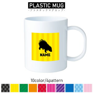 }AV/vX`bN}OJbv v}O vRbv vJbv ɂ Ȃ dqW  w v[g q LbY  v