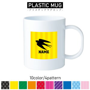 co/vX`bN}OJbv v}O vRbv vJbv ɂ Ȃ dqW  w v[g q LbY  v