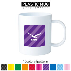 J/vX`bN}OJbv v}O vRbv vJbv ɂ Ȃ dqW  w v[g q LbY  v