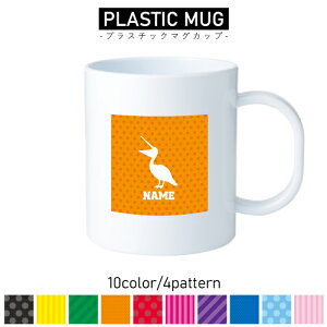 yJ/vX`bN}OJbv v}O vRbv vJbv ɂ Ȃ dqW  w v[g q LbY  v