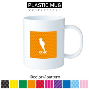 LccL/vX`bN}OJbv v}O vRbv vJbv ɂ Ȃ dqW  w v[g q LbY  v