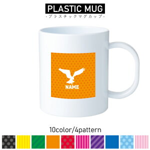 V/vX`bN}OJbv v}O vRbv vJbv ɂ Ȃ dqW  w v[g q LbY  v