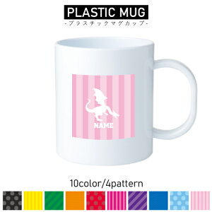 hS/vX`bN}OJbv v}O vRbv vJbv ɂ Ȃ dqW  w v[g q LbY  v