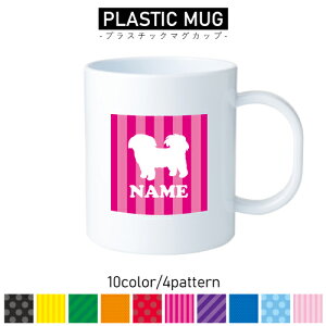 V[Y[/ʃhbOVGbg vX`bN}OJbv v}O vRbv vJbv ɂ Ȃ dqW  w v[g q LbY  v