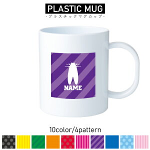 Z~/vX`bN}OJbv v}O vRbv vJbv ɂ Ȃ dqW  w v[g q LbY  v 