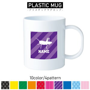 ob^/vX`bN}OJbv v}O vRbv vJbv ɂ Ȃ dqW  w v[g q LbY  v 