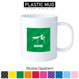 J}L/vX`bN}OJbv v}O vRbv vJbv ɂ Ȃ dqW  w v[g q LbY  v 