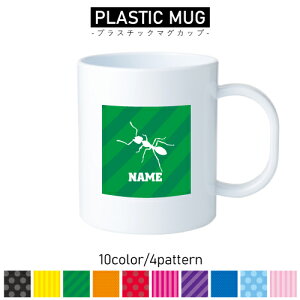 A/vX`bN}OJbv v}O vRbv vJbv ɂ Ȃ dqW  w v[g q LbY  v 