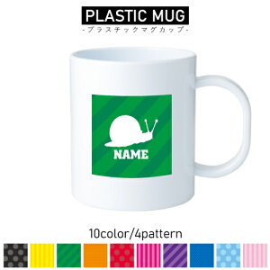 J^c/vX`bN}OJbv v}O vRbv vJbv ɂ Ȃ dqW  w v[g q LbY  v 