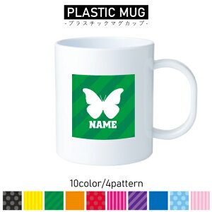 `E/vX`bN}OJbv v}O vRbv vJbv ɂ Ȃ dqW  w v[g q LbY  v 