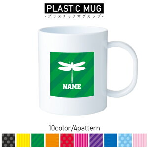 g{/vX`bN}OJbv v}O vRbv vJbv ɂ Ȃ dqW  w v[g q LbY  v 