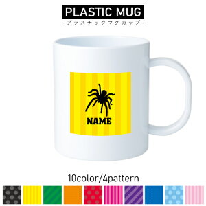 N/vX`bN}OJbv v}O vRbv vJbv ɂ Ȃ dqW  w v[g q LbY  v 