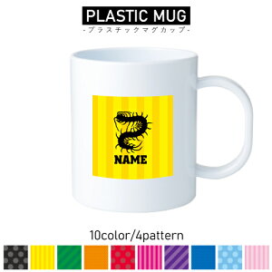 Jf/vX`bN}OJbv v}O vRbv vJbv ɂ Ȃ dqW  w v[g q LbY  v 