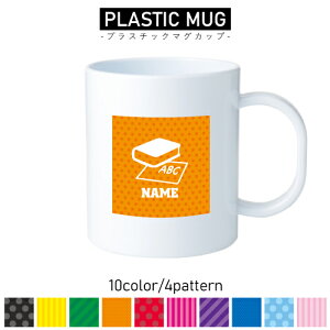 pbut1/vX`bN}OJbv v}O vRbv vJbv ɂ Ȃ dqW  w v[g q LbY  v p@AJ@O@|