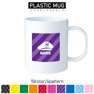 S֌W1/vX`bN}OJbv v}O vRbv vJbv ɂ Ȃ dqW  w v[g q LbY  v dS@dԁ@w@H@n@H