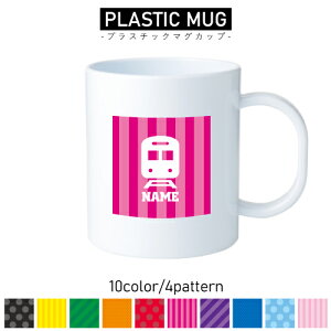 S֌W2/vX`bN}OJbv v}O vRbv vJbv ɂ Ȃ dqW  w v[g q LbY  v gC@m[@V