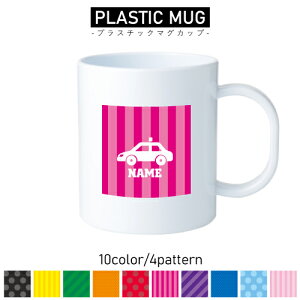 ^]3/vX`bN}OJbv v}O vRbv vJbv ɂ Ȃ dqW  w v[g q LbY  v hCo[@^NV[@