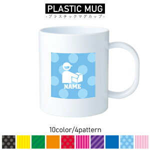 zƎ2/vX`bN}OJbv v}O vRbv vJbv ɂ Ȃ dqW  w v[g q LbY  v N[ց@^@ו