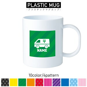 X֋/vX`bN}OJbv v}O vRbv vJbv ɂ Ȃ dqW  w v[g q LbY  v 莆@͂@؎@|Xg@Wz