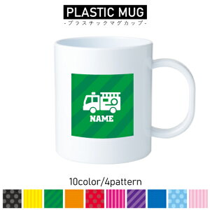 hm/vX`bN}OJbv v}O vRbv vJbv ɂ Ȃ dqW  w v[g q LbY  v ~@΍Ё@h΁@h