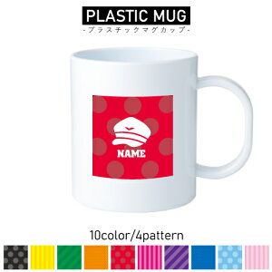 pCbg1/vX`bN}OJbv v}O vRbv vJbv ɂ Ȃ dqW  w v[g q LbY  v @֎m@^]m@cm@s