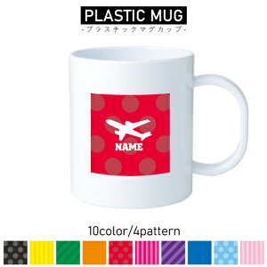 pCbg2/vX`bN}OJbv v}O vRbv vJbv ɂ Ȃ dqW  w v[g q LbY  v LrAe_g@斱