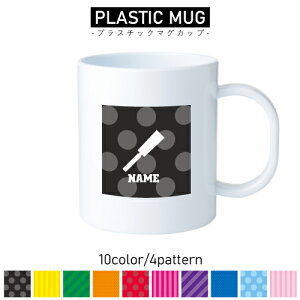 ΐE6/vX`bN}OJbv v}O vRbv vJbv ɂ Ȃ dqW  w v[g q LbY  v H@@mRM