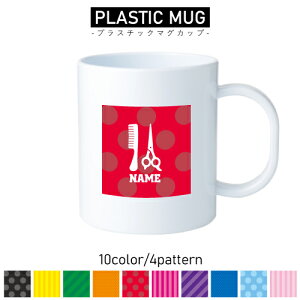 etEet1/vX`bN}OJbv v}O vRbv vJbv ɂ Ȃ dqW  w v[g q LbY  v @JX}@wA[