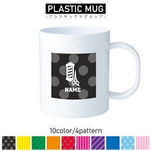 etEet2/vX`bN}OJbv v}O vRbv vJbv ɂ Ȃ dqW  w v[g q LbY  v @X@T