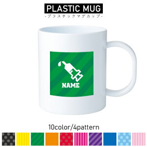 3/vX`bN}OJbv v}O vRbv vJbv ɂ Ȃ dqW  w v[g q LbY  v _H@ˁ@Ō@u@~}