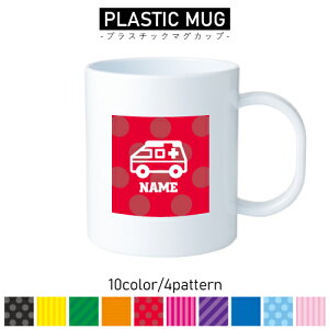 6/vX`bN}OJbv v}O vRbv vJbv ɂ Ȃ dqW  w v[g q LbY  v ~}ԁ@u@~}@aC