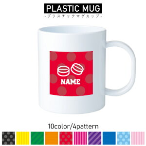 7/vX`bN}OJbv v}O vRbv vJbv ɂ Ȃ dqW  w v[g q LbY  v    JvZ