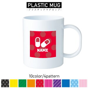 8/vX`bN}OJbv v}O vRbv vJbv ɂ Ȃ dqW  w v[g q LbY  v    JvZ