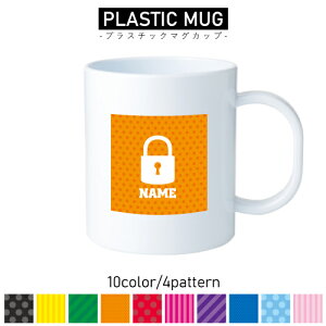 hƋƊE4/vX`bN}OJbv v}O vRbv vJbv ɂ Ȃ dqW  w v[g q LbY  v 싞@S@h