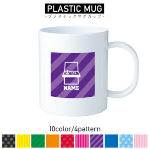 Q[Z^[X^bt2/vX`bN}OJbv v}O vRbv vJbv ɂ Ȃ dqW  w v[g q LbY  v A~[Yg