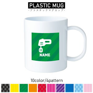 peBVG1/vX`bN}OJbv v}O vRbv vJbv ɂ Ȃ dqW  w v[g q LbY  v @~LT[@َq@fU[