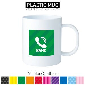 R[Z^[1/vX`bN}OJbv v}O vRbv vJbv ɂ Ȃ dqW  w v[g q LbY  v db@ʘb@ezA|