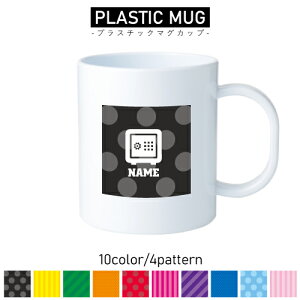 s1/vX`bN}OJbv v}O vRbv vJbv ɂ Ȃ dqW  w v[g q LbY  v Z@ց@Ɂ@oN